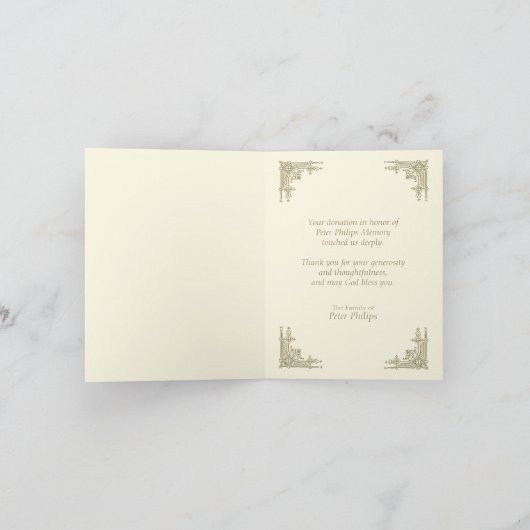 エレガントなヴィンテージ1は寄付のために感謝していしています サンキューカード (内部)