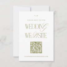 エレガントなヴィンテージ セージグリーンの結婚式ウェブサイト