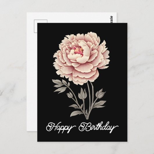 エレガントなヴィンテージ ラスティック ピンク 牡丹 お誕生日おめでとう ポストカード (正面/裏面)