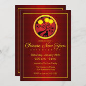 エレガントな中国の新年 牛 ゴールド ランタン 招待状 (正面/裏面)