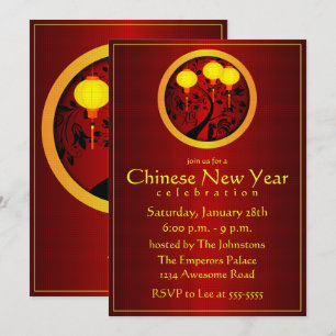 エレガントな中国の新年 鶏 ゴールド ランタン 招待状