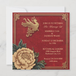 エレガントな中国の鮮やかな赤 招待状