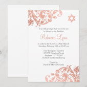 エレガントな偽のローズゴールドの装飾が施されたバット・ミッツヴァの招待状 招待状 (正面/裏面)