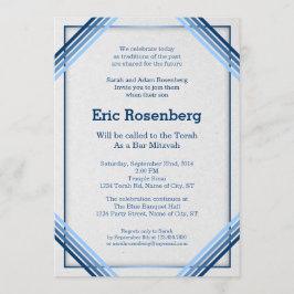 エレガントな傾けられたラインバーの（ユダヤ教の）バル・ミツバーの招待状 招待状