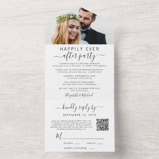 エレガントな写真QRコード付き結婚披露宴の案内 オールインワン招待状 (内側)