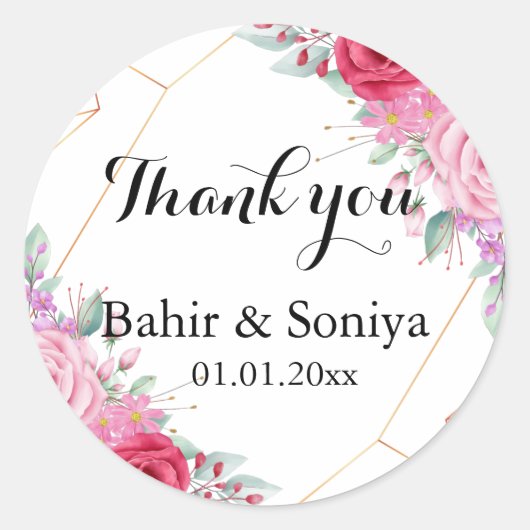 エレガントな冬の花の感謝を表すウェディングステッカー ラウンドシール (正面)