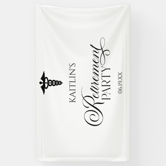 エレガントな医療カドゥケウス引退パーティー 横断幕 (縦)