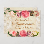 エレガントな十五歳の誕生日パーティーの塔　残念 招待状 (正面/裏面)