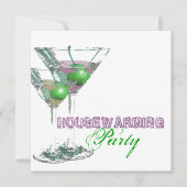 エレガントな夕食のカクテルパーティーはカスタマイズ 招待状 (正面)