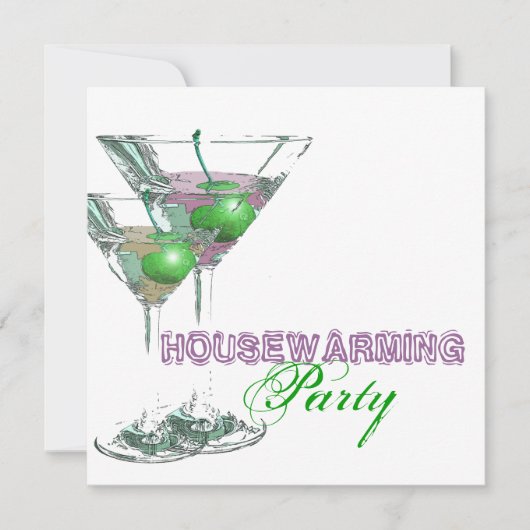 エレガントな夕食のカクテルパーティーはカスタマイズ 招待状 (正面)