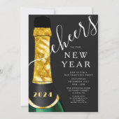 エレガントな大晦日パーティー 招待状 (正面)