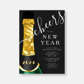 エレガントな大晦日パーティー 招待状