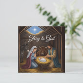 エレガントな宗教的栄光 神への栄光 クリスマス (スタンド正面)