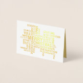 エレガントな実質の金ゴールドホイルのメリークリスマスの休日 箔カード (正面)