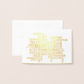 エレガントな実質の金ゴールドホイルのメリークリスマスの休日 箔カード (封筒付き正面)