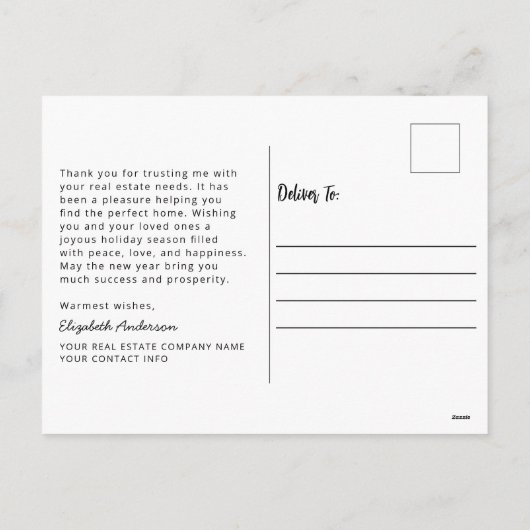 エレガントな家の不動産屋さんの写真付きホリデーカード シーズンポストカード (裏面)