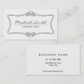 エレガントな専門のヴィンテージのアールデコの白 名刺 (正面/裏面)