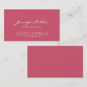 エレガントな専門の最小主義の赤いテンプレートの上品 名刺 (正面/裏面)