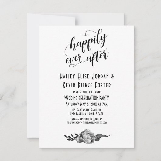エレガントな幸せいっぱいの愛が永遠に続く芍薬のウェディングイベント 招待状 (正面)
