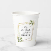 エレガントな幾何学的なミニマルなウェディングシャワーペーパー 紙コップ (裏面)