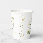 エレガントな幾何学的なミニマルなウェディングシャワーペーパー 紙コップ (右)