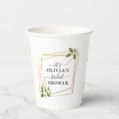 エレガントな幾何学的なミニマルなウェディングシャワーペーパー 紙コップ (正面)