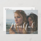 エレガントな感謝の気持ちを伝える感謝祭の家族写真 ポストカード (正面/裏面)