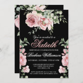 エレガントな手描きのバラの60歳の誕生日パーティー 招待状 (正面/裏面)