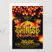 エレガントな旧正月の招待状カード 招待状 (正面/裏面)