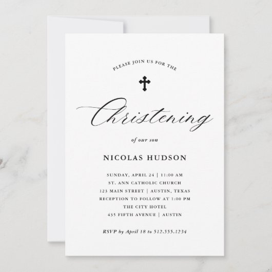 エレガントな書道|の男女兼用な《キリスト教》洗礼式や命名式 招待状 (正面)