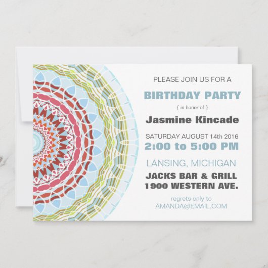 エレガントな曼荼羅のバースデーパーティ招待状 招待状 (正面)
