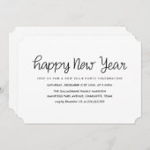 エレガントな最小主義の明けましておめでとうのパーティー 招待状 (正面/裏面)