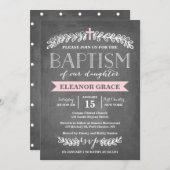 エレガントな月桂樹のピンク | 洗礼招待状 招待状 (正面/裏面)