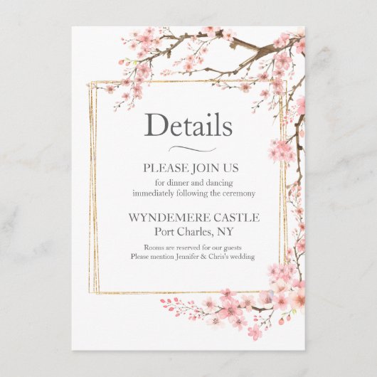 エレガントな桜 エンクロージャーカード (正面)