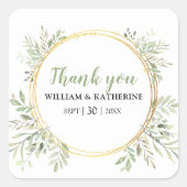 エレガントな植物の緑豊かさ スクエアシール (正面)