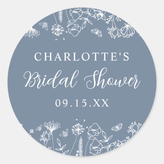 エレガントな植物の花嫁のシャワー ラウンドシール (正面)