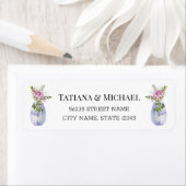 エレガントな植物画のバラの水彩画の結婚式ラベル ラベル (インサイチュ)