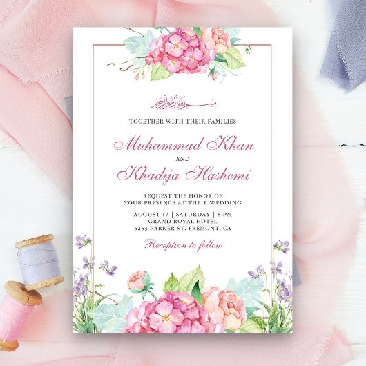 エレガントな水彩のピンクの花のイスラム教式結婚式 招待状