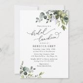 エレガントな水彩グリーンのブライダルランチョンシャワー 招待状 (正面)