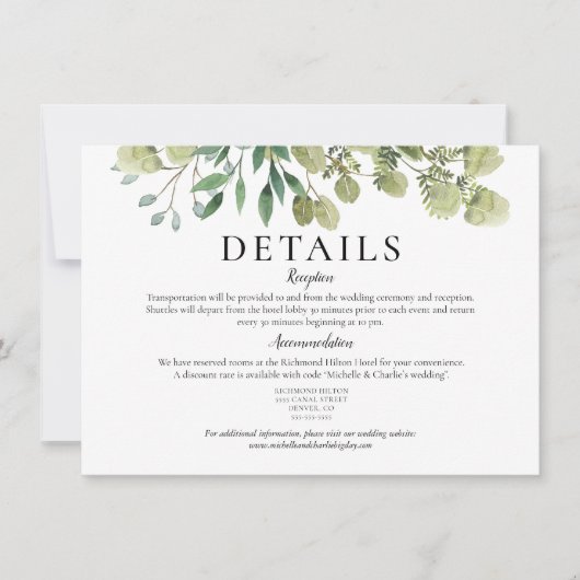 エレガントな水彩グリーンの結婚式の詳細 招待状 (正面)