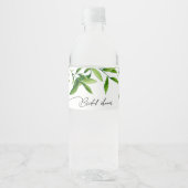 エレガントな水彩グリーンの葉のブライダルシャワー ペットボトルラベル (正面)
