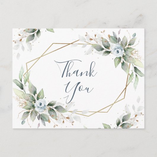 エレガントな水彩画のほのかな青の葉の感謝 ポストカード (正面)