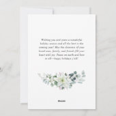 エレガントな水彩画のクリスマスオーナメントの挨 シーズンカード (裏面)