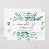 エレガントな水彩画 ユーカリ 引越のお知らせ ポストカード (正面/裏面)