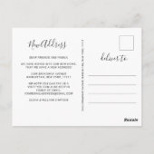 エレガントな水彩画 ユーカリ 引越のお知らせ ポストカード (裏面)