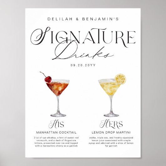 エレガントな水彩画　彼の彼女のシグネチャードリンク　ウェディング ポスター (正面)