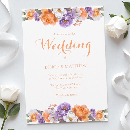 エレガントな水彩花イラストの紫の花 ウェディング 招待状