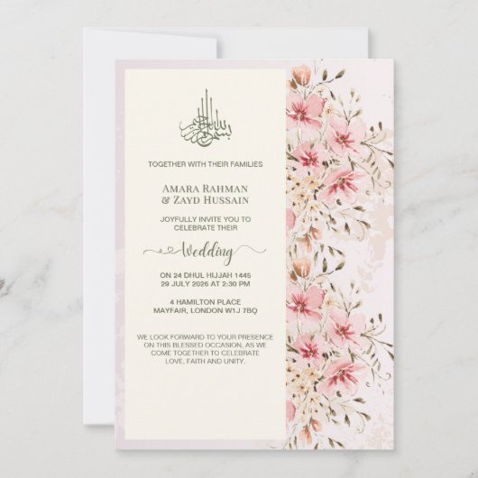 エレガントな水彩花イラストの結婚式招待状 招待状 (正面)