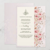 エレガントな水彩花イラストの結婚式招待状 招待状 (正面/裏面)