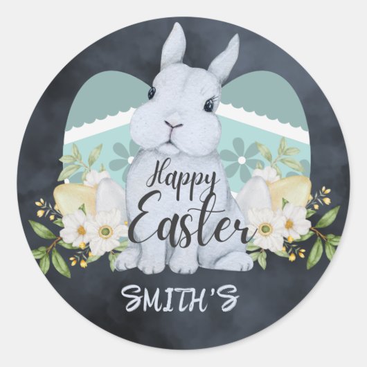 エレガントな水彩花イラスト - ハッピーイースター ラウンドシール (正面)